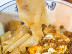 -裕新楼粉面馆·石磨手工粉(四方坪店)