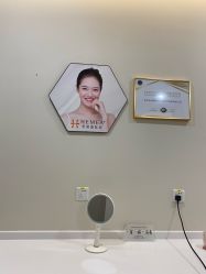 -禾美嘉医疗美容
