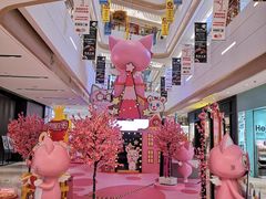 -IPARK购物中心