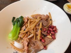-漆黑觉米粉(三里屯店)