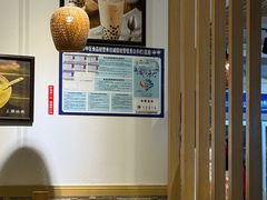 -古真记钵钵鸡(老公园店)