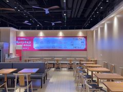 -喜家德虾仁水饺(麒麟社店)