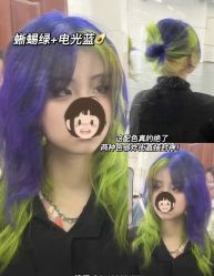 -韩国丽安形象设计