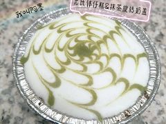 旋转奶盖钵仔糕-元氏钵仔糕(北京路店)