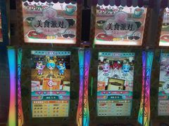 -大玩家(万达广场大连甘井子店)