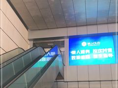 -懒人Club健身(卓越时代广场店)