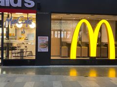 -麦当劳(万博一路天河城分店)