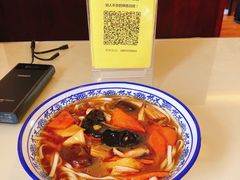 -归元·云集斋素菜馆
