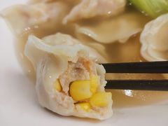 鲜肉玉米云吞-袁记云饺(鼓楼店)
