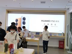 -华为智能生活馆(上海中山公园龙之梦)