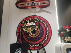 -Pull-Tab拉环咖啡(杭州市上城区来福士中心店)