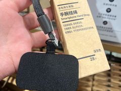 -MUJI无印良品(中航城君尚店店)