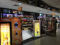 -班达拉奈克国际机场
