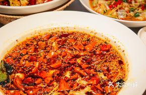 Oil-Poured Fish Delight