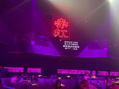 -赤红音乐现场(浦东金桥路店)