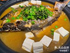 -探鱼·鲜青椒爽麻烤鱼(苏宁广场店)