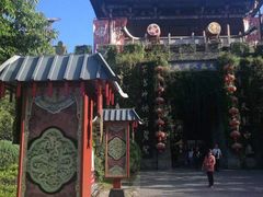 -天龙八部武侠城