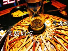 -米氏火鱼·泡椒鱼火锅(李子坝老店)