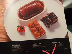 -炳胜品味(深圳湾万象城店)