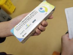 -北京和美妇儿医院