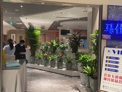 -马仕玖煲(万宴城店)