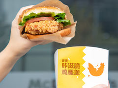 -麦当劳(钟鼓楼店)