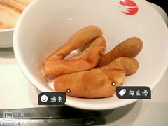 -海底捞火锅(武胜路凯德广场店)