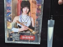 -暴风岛沉浸式体验馆(百联世纪店)