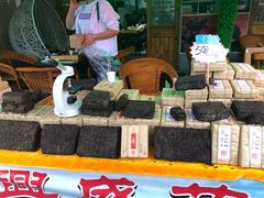 -茯茶镇