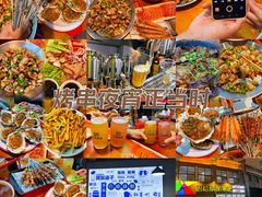 -四禧精酿铜锅涮肉·烧烤工场(大明湖店)