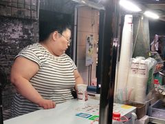 -花奶奶酸梅汤·晨晨的店(大皮院西口店)