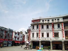-汕头市小公园