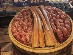 -甘家界牌柠檬鸭(青山店)