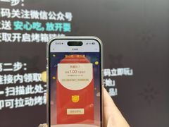 -杭州西湖银泰百货