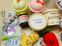 -石家庄万象城