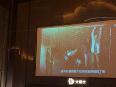 -大桶大足浴(武夷店)