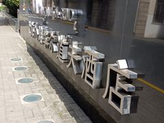 -上海外滩华尔道夫酒店