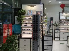 -大明眼镜(宣内店)