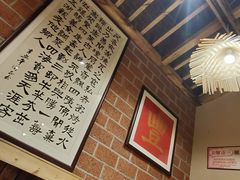 -民窑私烤土窑坑烤大公鸡