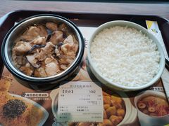 -真功夫(棠下店)