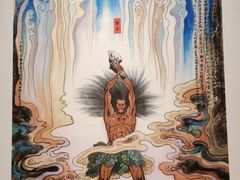 -中华艺术宫