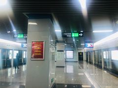 -大王基(地铁站)