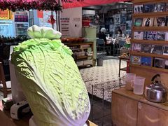 -王歘歘·chuǎ火锅(五道营店)