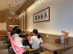 -王春春鸡汤饭(成都城西优品道店)