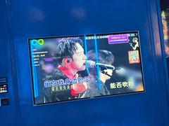 -酷秀KTV(五道口店)