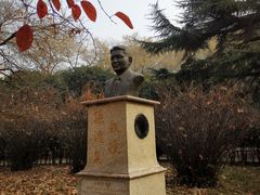 -山东大学(趵突泉校区)