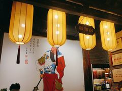 -小龙坎火锅(香港中路店)