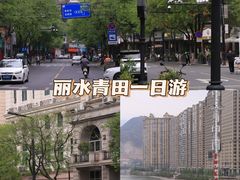-外滩三号餐厅·创意中餐