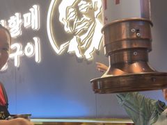 -西塔老太太泥炉烤肉(望京一店)