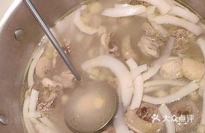 Original Flavor Chicken